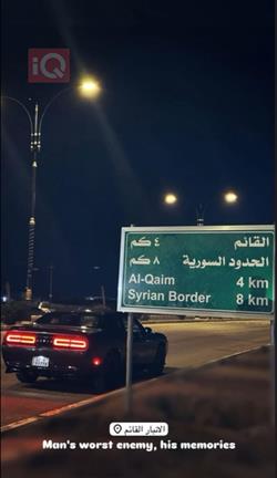 دودج تشالنجر